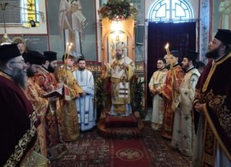 Η Κυριακή των Προπατόρων στη Γουριά