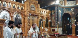 Υποδειγματική Θεία Λειτουργία για το Μουσικό Σχολείο Αγρινίου