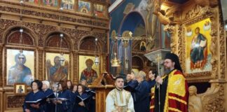 Η εορτή των Χριστουγέννων στη Μητρόπολη Αιτωλίας και Ακαρνανίας