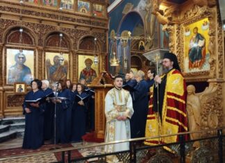 Η εορτή των Χριστουγέννων στη Μητρόπολη Αιτωλίας και Ακαρνανίας