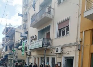 Eργαζόμενοι ΟΤΑ : Η κατάργηση των ΔΕΥΑ δημιουργεί τις προϋποθέσεις ιδιωτικοποίησης
