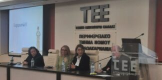 Με επιτυχία η επιστημονική εκδήλωση του Συλλόγου Διαβητικών