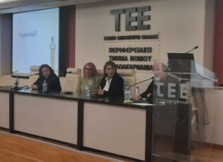 Με επιτυχία η επιστημονική εκδήλωση του Συλλόγου Διαβητικών