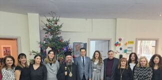 Γεύμα αγάπης στις Δομές Αστέγων του Δήμου Αγρινίου