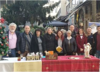 Χριστουγεννιάτικη πρωτοβουλία αγάπης από το Σχολείο Δεύτερης Ευκαιρίας Αγρινίου