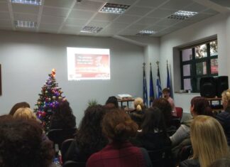 Ενημερωτική εκδήλωση για την Παγκόσμια Ημέρα κατά του AIDS στο Σχολείο Δεύτερης Ευκαιρίας Αγρινίου