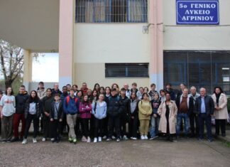 Eπίσκεψη μαθητών από το εξωτερικό στο 5ο ΓΕΛ Αγρινίου στα πλαίσια Erasmus+