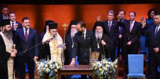 «Ύμνοι» Ιερόθεου για Φαρμάκη