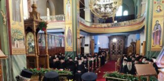 Ιερατική Σύναξη με θέμα το Θείο Κήρυγμα στη Μητρόπολη Αιτωλίας και Ακαρνανίας