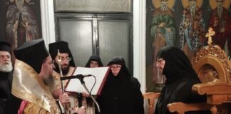 Ενθρονίστηκε νέα Καθηγουμένη στην Ιερά Μονή του Αγίου Κοσμά Αιτωλού