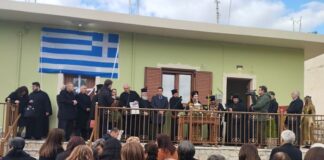 Εγκαινιάστηκε Πνευματικό Κέντρο στην Ενορία Αγίου Γεωργίου Λεπενούς