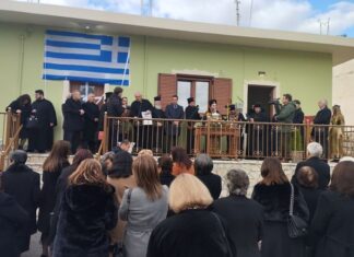 Εγκαινιάστηκε Πνευματικό Κέντρο στην Ενορία Αγίου Γεωργίου Λεπενούς