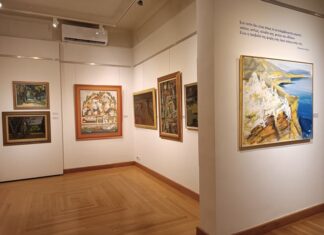 Παρατείνεται έως 12 Μαΐου η έκθεση «Ο Τόπος του Φωτός» στη Δημοτική Πινακοθήκη Αγρινίου