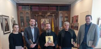 Συνάντηση του Μητροπολίτη Δαμασκηνού με τον Οδοντιατρικό Σύλλογο Αιτωλοακαρνανίας