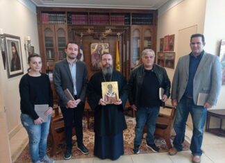 Συνάντηση του Μητροπολίτη Δαμασκηνού με τον Οδοντιατρικό Σύλλογο Αιτωλοακαρνανίας