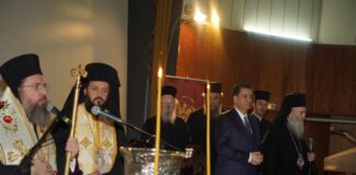 Ορκίστηκαν οι αποπειραθέντες χρηματισμών, οι αχυράνθρωποι, οι ενεργειακές κοινότητες, οι κυπριακές εταιρείες και τα σκάφη