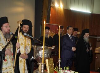 Ορκωμοσία με πρωτόκολλο και αποστάσεις ασφαλείας