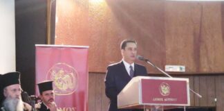 Μια μητρόπολη χωρίς Μητρόπολη…