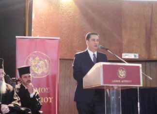 Μια μητρόπολη χωρίς Μητρόπολη…