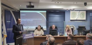 Για να γίνει το Αγρίνιο «ανταγωνιστικό εμπορικό κέντρο» χρειάζονται άλλα πράγματα