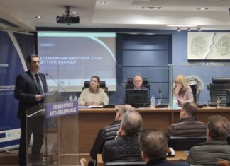 Για να γίνει το Αγρίνιο «ανταγωνιστικό εμπορικό κέντρο» χρειάζονται άλλα πράγματα