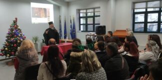 Μια ιδιαίτερη Χριστουγεννιάτικη εκδήλωση στο Σχολείο Δεύτερης Ευκαιρίας Αγρινίου