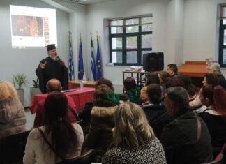 Μια ιδιαίτερη Χριστουγεννιάτικη εκδήλωση στο Σχολείο Δεύτερης Ευκαιρίας Αγρινίου