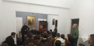 Σύναξη του Τομέα «Ποιμαντικής Αναγνωστών και Ιεροπαίδων» της Μητρόπολης Αιτωλίας και Ακαρνανίας