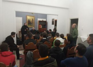 Σύναξη του Τομέα «Ποιμαντικής Αναγνωστών και Ιεροπαίδων» της Μητρόπολης Αιτωλίας και Ακαρνανίας