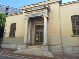 Το Σάββατο η απονομή των βραβείων του 3ου Διαγωνισμού Συγγραφής Θεατρικού Μονολόγου