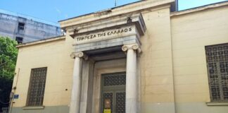 Το έχουν σε… κακό να συνεδριάσουν πάνω από μια φορά το μήνα