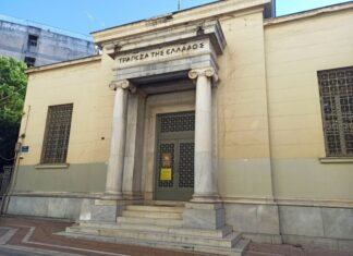 – Είμεθα βαθύτατα συγκεκινημένοι !