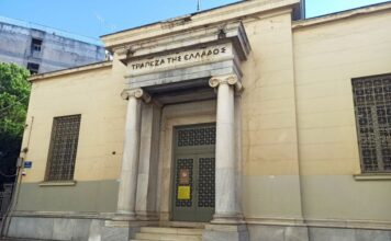 Εκδήλωση για την καταπολέμηση του ντόπινγκ την Τετάρτη στο Αγρίνιο