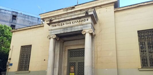 Yπάρχει καταδίκη αιρετού στο Αγρίνιο;