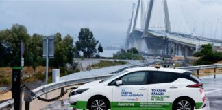 Η Γέφυρα Ρίου – Αντιρρίου προσφέρει το πρώτο εκπτωτικό e-pass για ηλεκτρικά οχήματα στην Ελλάδα