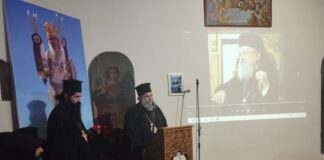Αφιερωματική εκδήλωση στο Κεφαλόβρυσο για το μακαριστό Μητροπολίτη Κοσμά