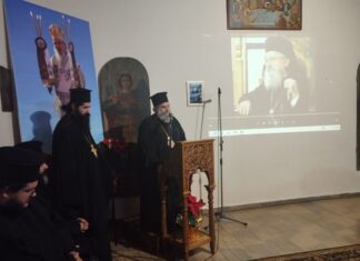 Αφιερωματική εκδήλωση στο Κεφαλόβρυσο για το μακαριστό Μητροπολίτη Κοσμά
