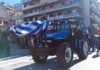 Μηχανοκίνητη πορεία αγροτών αύριο στο Αγρίνιο