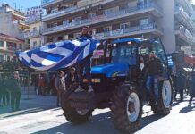 Μηχανοκίνητη πορεία αγροτών αύριο στο Αγρίνιο