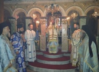 Η εορτή του Τιμίου Προδρόμου στην Ανάληψη Τριχωνίδος