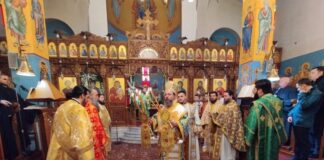 Η εορτή του Αγίου Αντωνίου στη Μητρόπολη Αιτωλίας και Ακαρνανίας