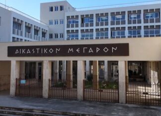 Παραμένουν ελεύθεροι οι τρεις του κύκλωματος των αναπηρικών επιδομάτων στο Αγρίνιο