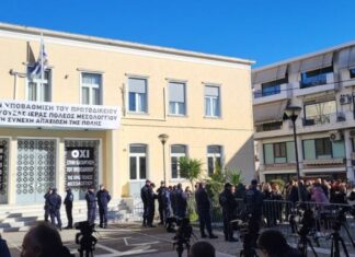 Τραγικός επίλογος: Βρέθηκε στο βάλτο η σορός του Μπάμπη – Προφυλακιστέος ο 50χρονος κρεοπώλης