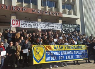 Σιωπηλά πηγαίνει το Αγρίνιο για το Πρωτοδικείο