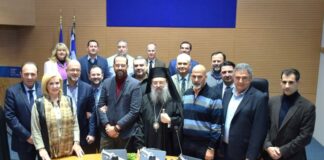 H πρώτη σύσκεψη Φαρμάκη με τους αντιπεριφερειάρχες του