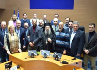 H πρώτη σύσκεψη Φαρμάκη με τους αντιπεριφερειάρχες του
