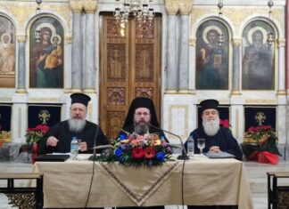 Ιερατική Σύναξη με θέμα το Μυστήριο της Ιερωσύνης στη Μητρόπολη Αιτωλίας και Ακαρνανίας