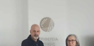 Δράσεις οδικής ασφάλειας από την Περιφέρεια Δυτικής Ελλάδας και το Ινστιτούτο «Πάνος Μυλωνάς»