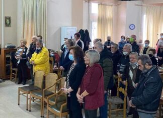 Σε «ζεστή» ατμόσφαιρα η κοπή της βασιλόπιτας στο ΚΑΠΗ Αγρινίου
