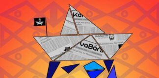 Την Κυριακή το «Παιχνίδι του Κρυμμένου Θησαυρό» στο Μεσολόγγι!